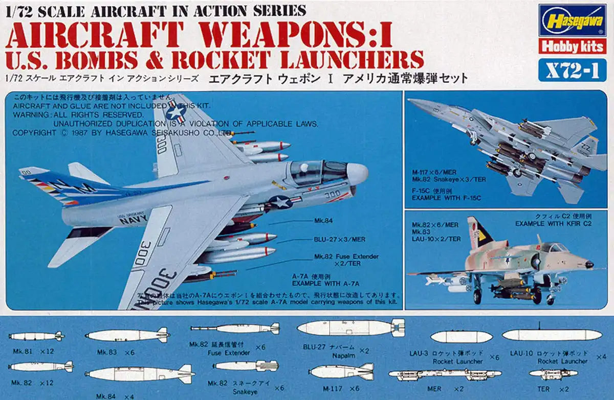 HASEGAWA 1/72 Aircraft Weapons I U.S. Bombs & Rocket Launchers Plastic Model- Japan Figure Store - #1 Bring To You The Best Japanese Goods