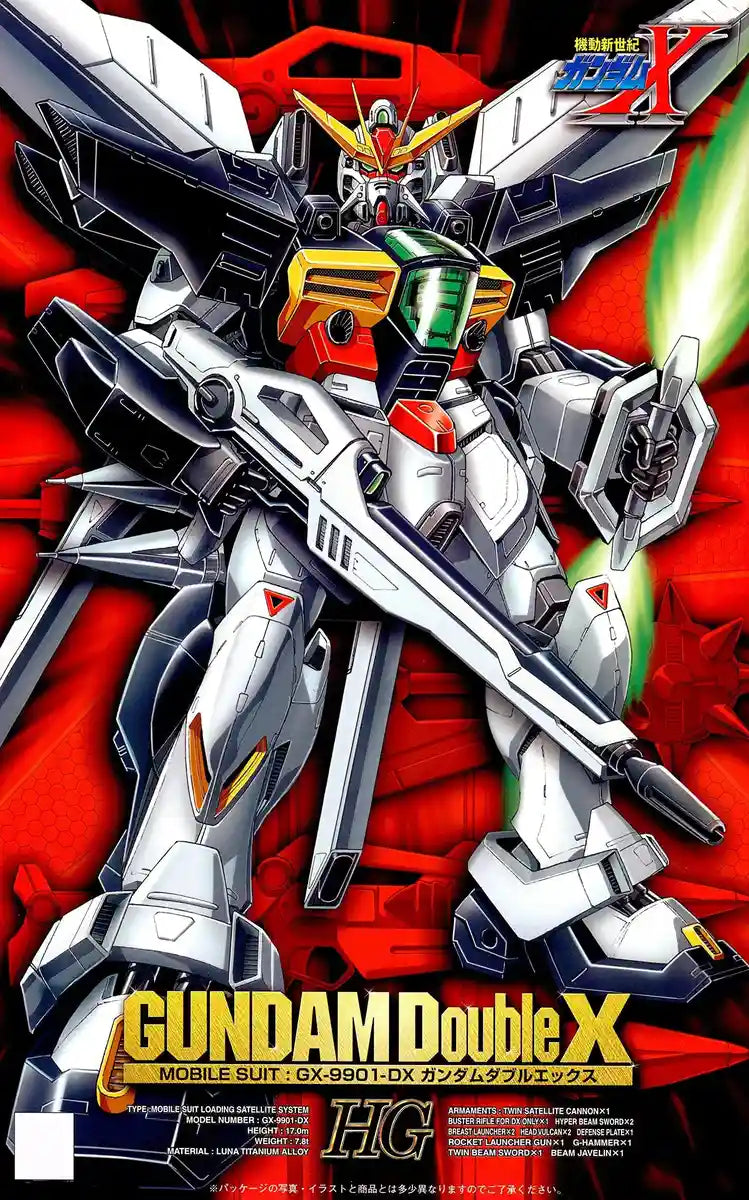 BANDAI 550121 Gx-9901-Dx Gundam Double X Hg Gundam X 1/100 Scale Kit- Japan Figure Store - #1 Bring To You The Best Japanese Goods