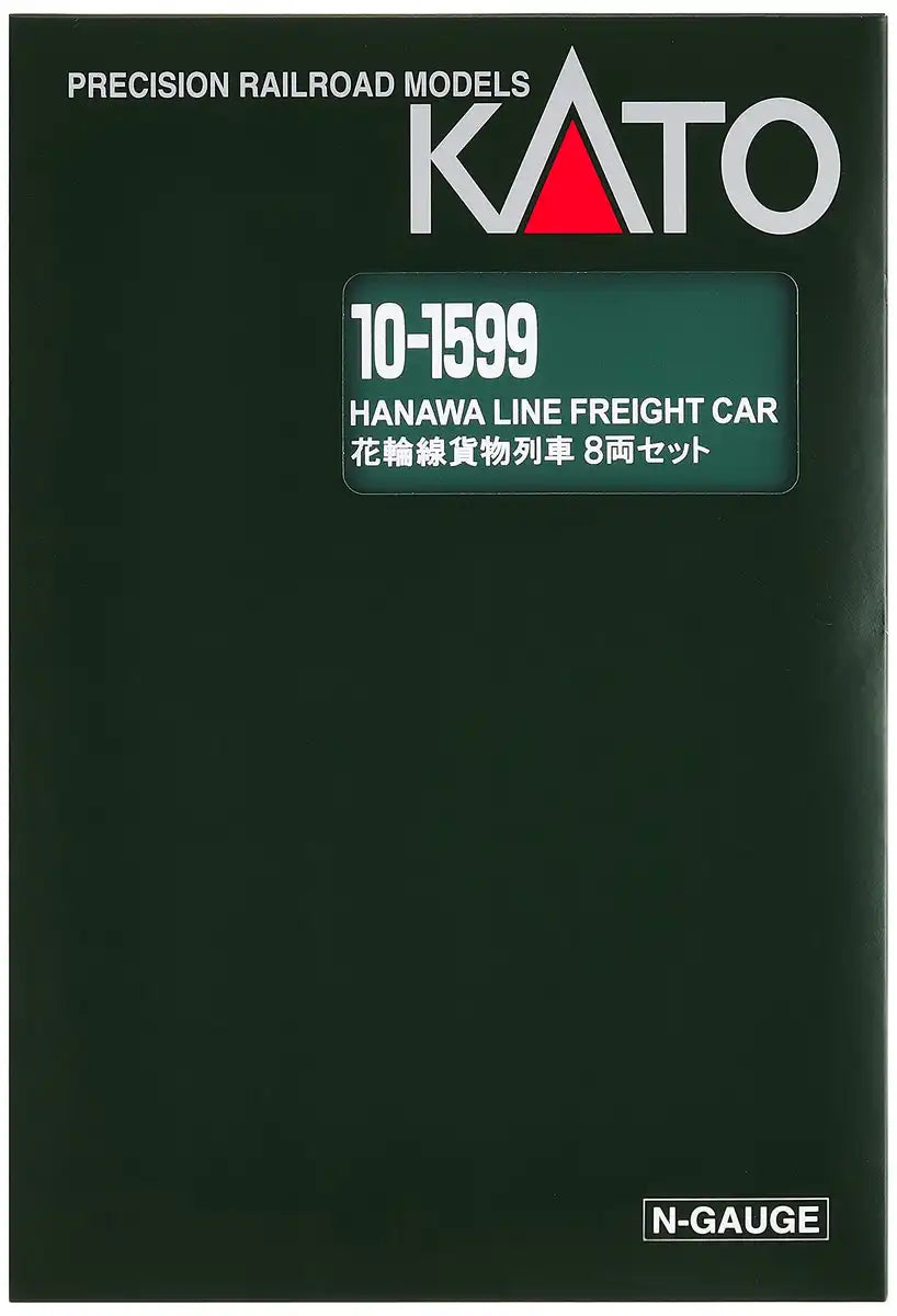 Kato 8-Car Set N Gauge Hanawa Freight Train Model 10-1599- Japan Figure Store - #1 Bring To You The Best Japanese Goods