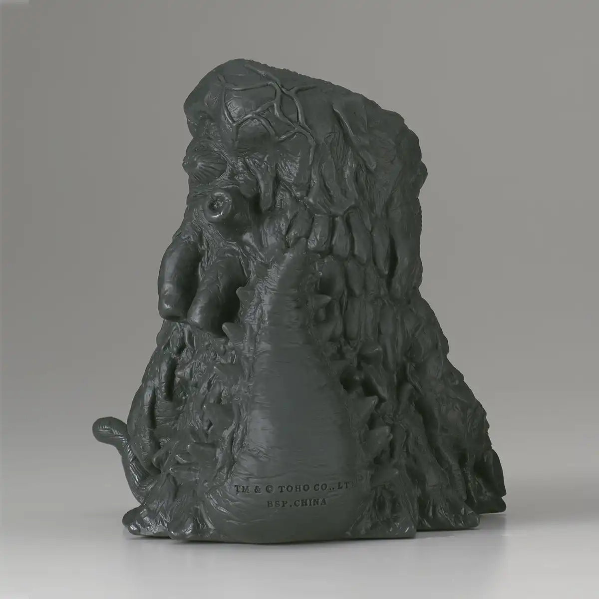 Banpresto Toho Kaiju Series Hedorah 2004 Edition A Bandai Spirits Figure