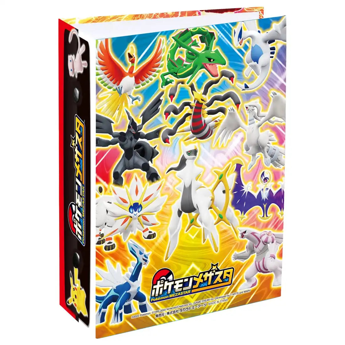 Takaratomy Arts Pocket Monsters Pokemon Mezasta File 4 Organizer
