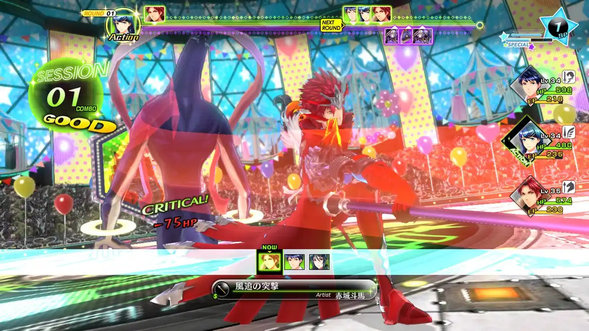 Mirage Sessions #Fe Wii U- Japan Figure Store - #1 Bring To You The Best Japanese Goods