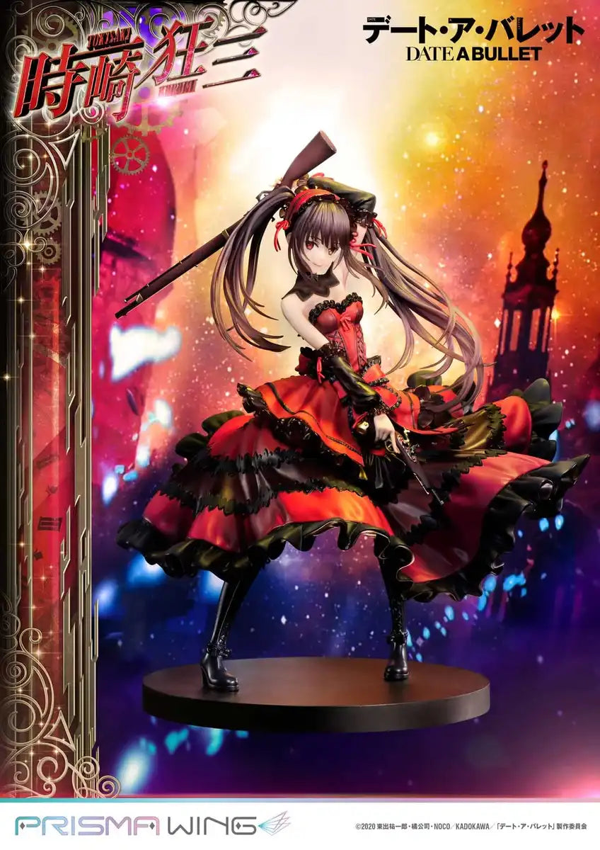 Prime 1 Studio Prisma Wing Date A Bullet Kurumi 1/7 Scale Figure
