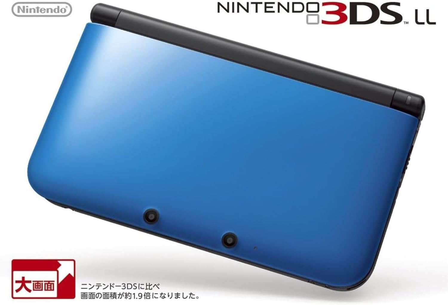 Nintendo Nintendo 3Ds Ll Blue X Black New
