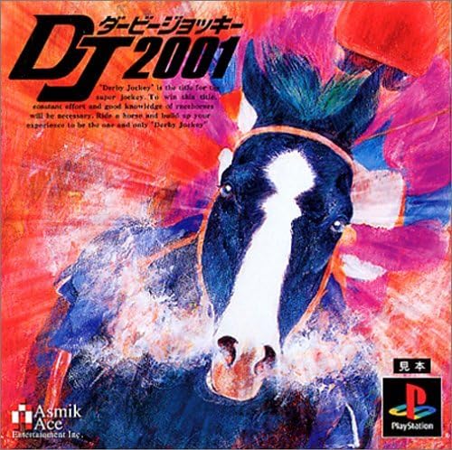 Asmik Ace Derby Jockey 2001 Sony Playstation One Used