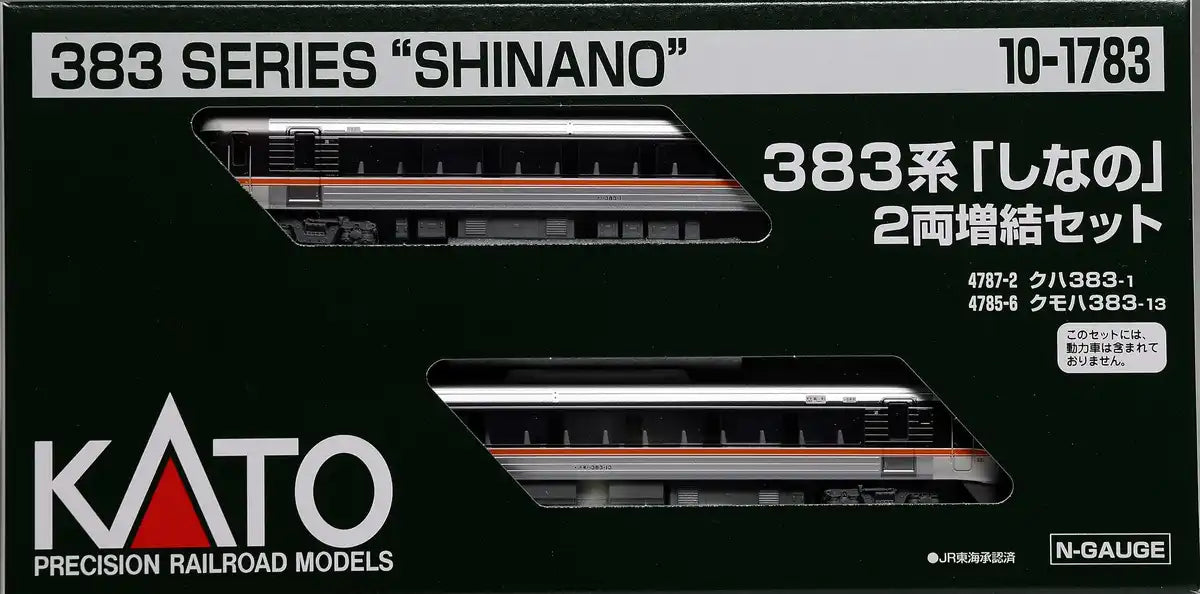 Kato Shinano 2-Car Add-On Set 383 Series N Gauge 10-1783 Railway Model Train- Japan Figure Store - #1 Bring To You The Best Japanese Goods
