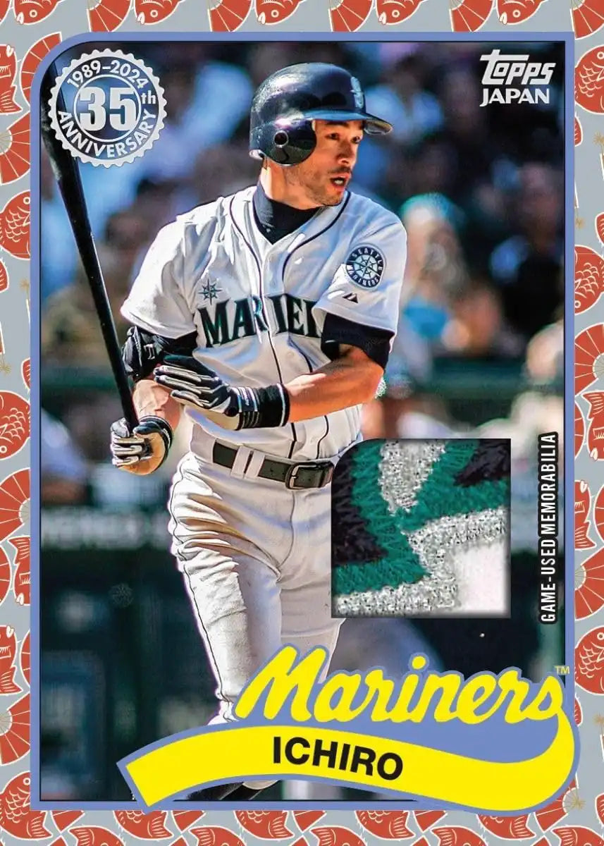 2024 Topps MLB Japan Edition Box - Major League Baseball Cards Pack