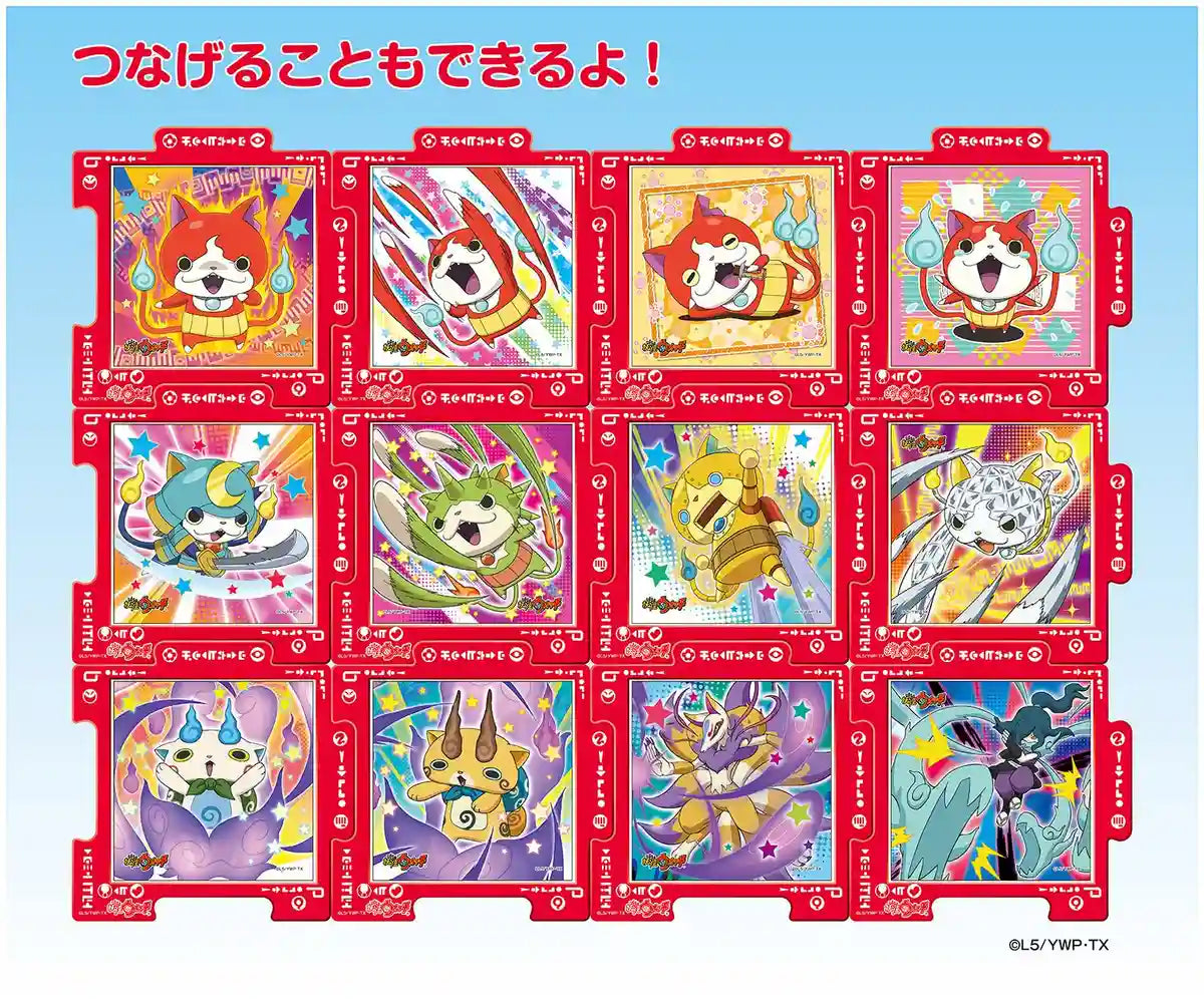 Ensky Jigsaw Puzzle 100-67 Japanese Anime Yo-Kai Watch (100 Pieces) Anime Puzzle- Japan Figure Store - #1 Bring To You The Best Japanese Goods