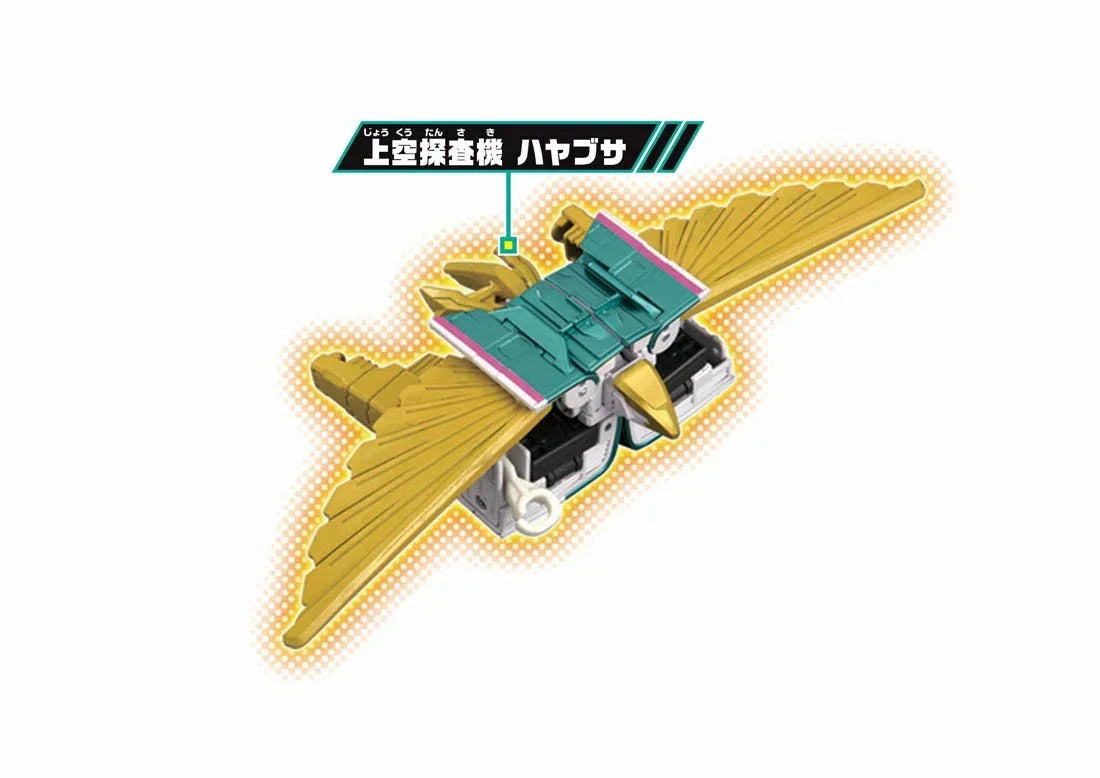 Takara Tomy Plarail Shinkansen Robot Shinkalion Dxs101 E5 Hayabusa Mkii Transforming Toy- Japan Figure Store - #1 Bring To You The Best Japanese Goods