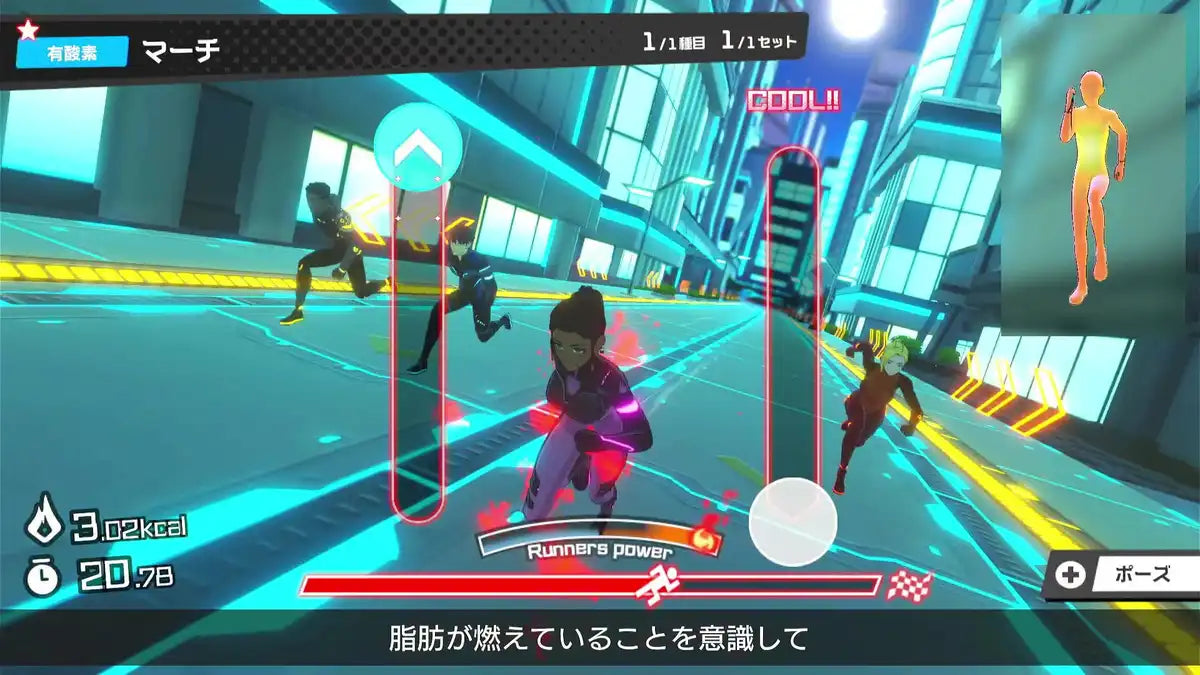 Fitness Runner -Switch- Japan Figure Store - #1 Bring To You The Best Japanese Goods