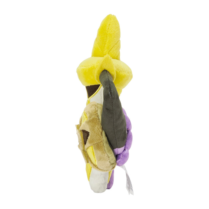 Pokemon Center Aegislash Blade Form Plush Toy 681 - Pokémon Fit Collection- Japan Figure Store - #1 Bring To You The Best Japanese Goods