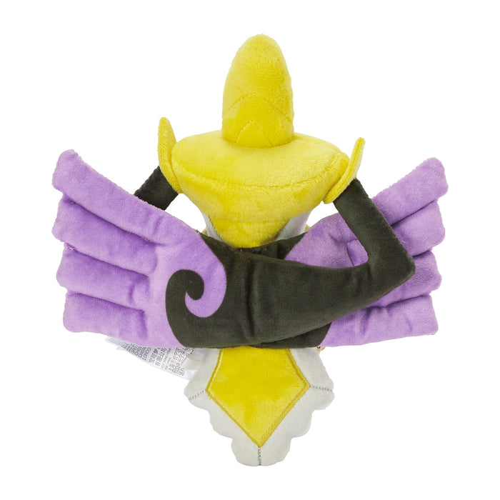 Pokemon Center Plush Toy Aegislash Shield Form 681 Pokémon Fit Collectible- Japan Figure Store - #1 Bring To You The Best Japanese Goods