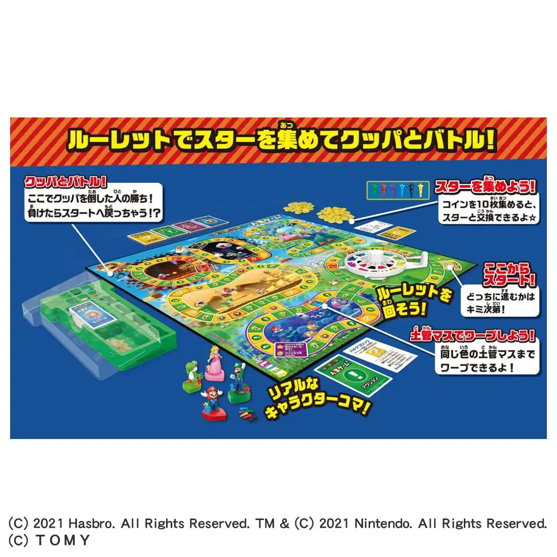 Takara Tomy Super Mario Life Game Plus Adventure Board Game- Japan Figure Store - #1 Bring To You The Best Japanese Goods