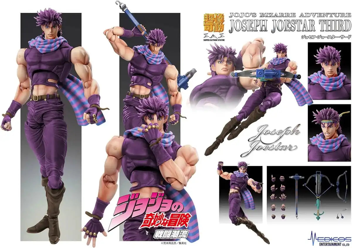 Medicos Entertainment Jojo's Bizarre Adventure Part 2 Joseph Joster Third Action Figure 6.5 Inches