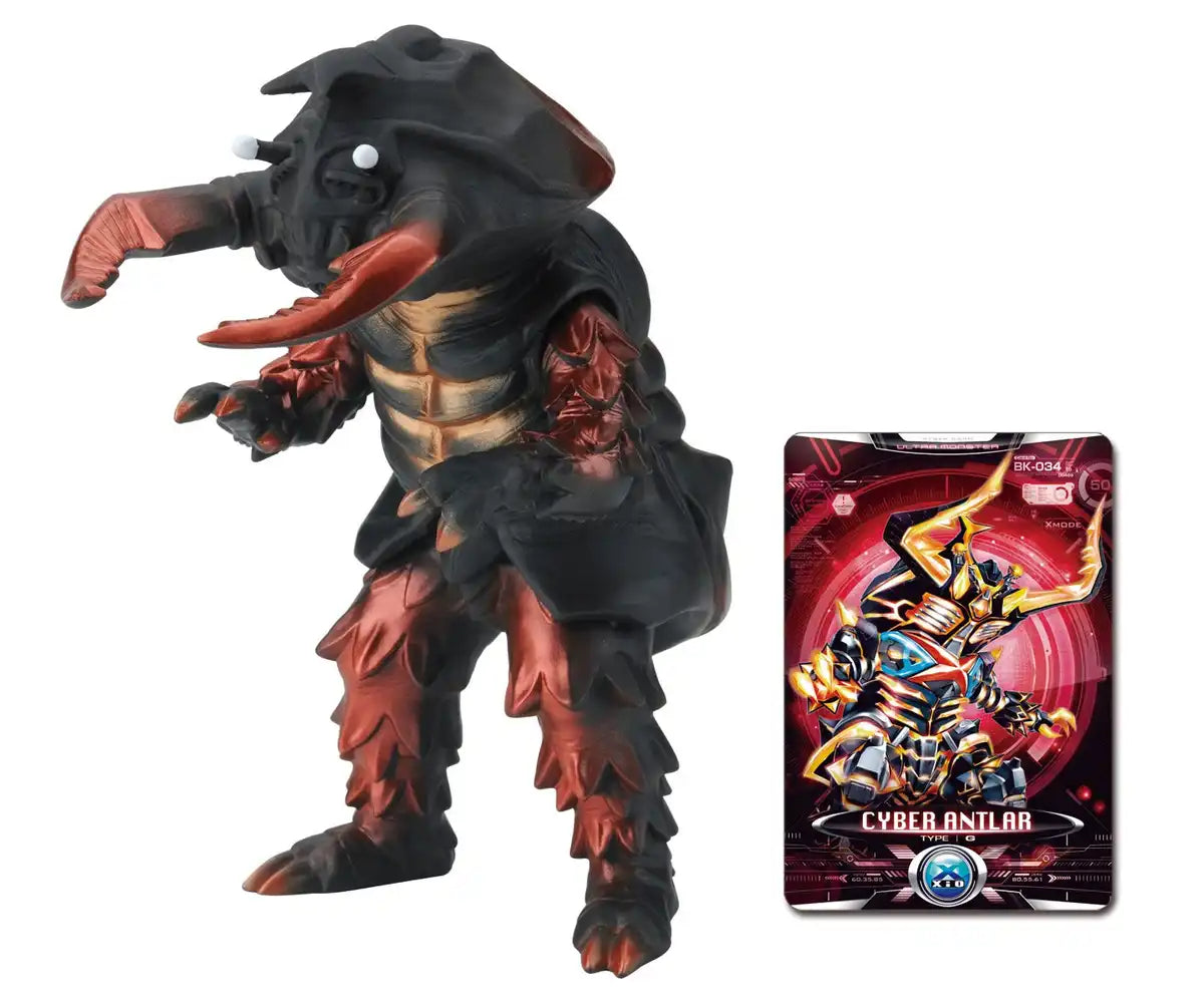 BANDAI Ultraman X Ultra Monster Dx Gorg Antlar Figure 4549660034438- Japan Figure Store - #1 Bring To You The Best Japanese Goods