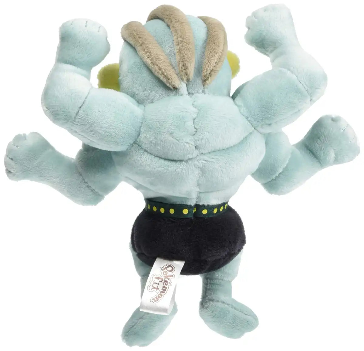 Pokemon Center Plush Kairiky 18x26x10.5cm- Japan Figure Store - #1 Bring To You The Best Japanese Goods