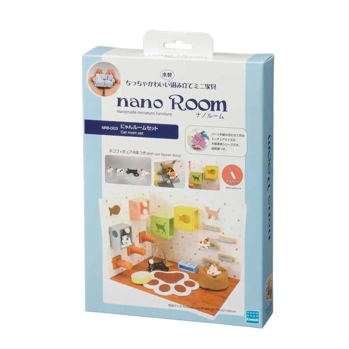 KAWADA Nrb-003 Nano Room Kitty Room Set- Japan Figure Store - #1 Bring To You The Best Japanese Goods