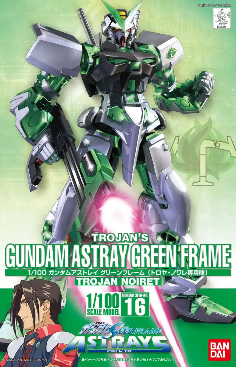 1/100 Gundam Astray Green Frame (Mobile Suit Gundam Seed Destiny)- Japan Figure Store - #1 Bring To You The Best Japanese Goods