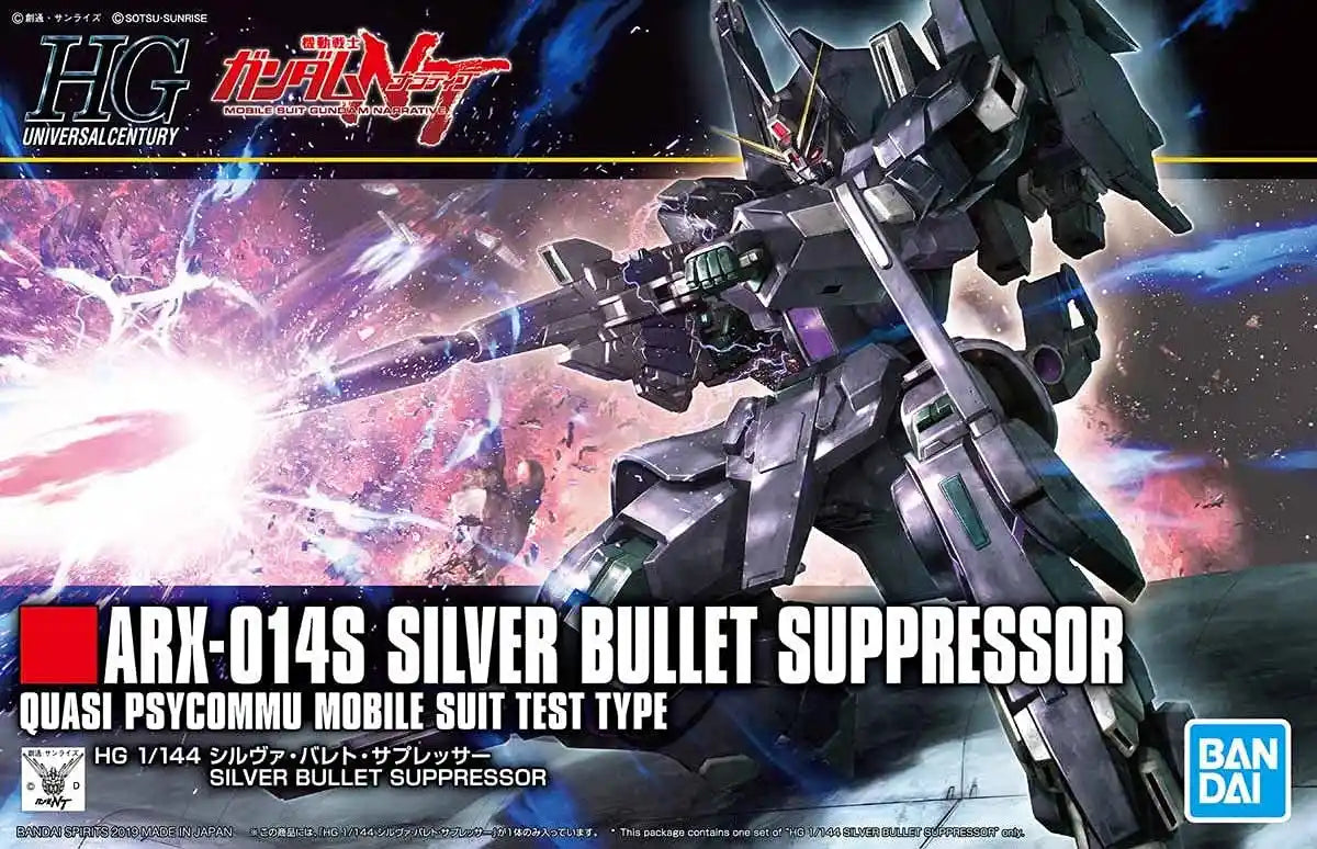 BANDAI Hguc 225 Silver Bullet Suppressor 1/144 Scale Kit- Japan Figure Store - #1 Bring To You The Best Japanese Goods
