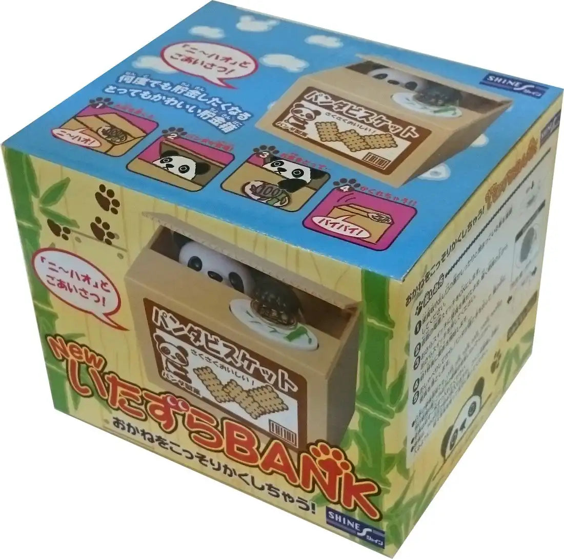 SHINE New Trick Bank Panda- Japan Figure Store - #1 Bring To You The Best Japanese Goods