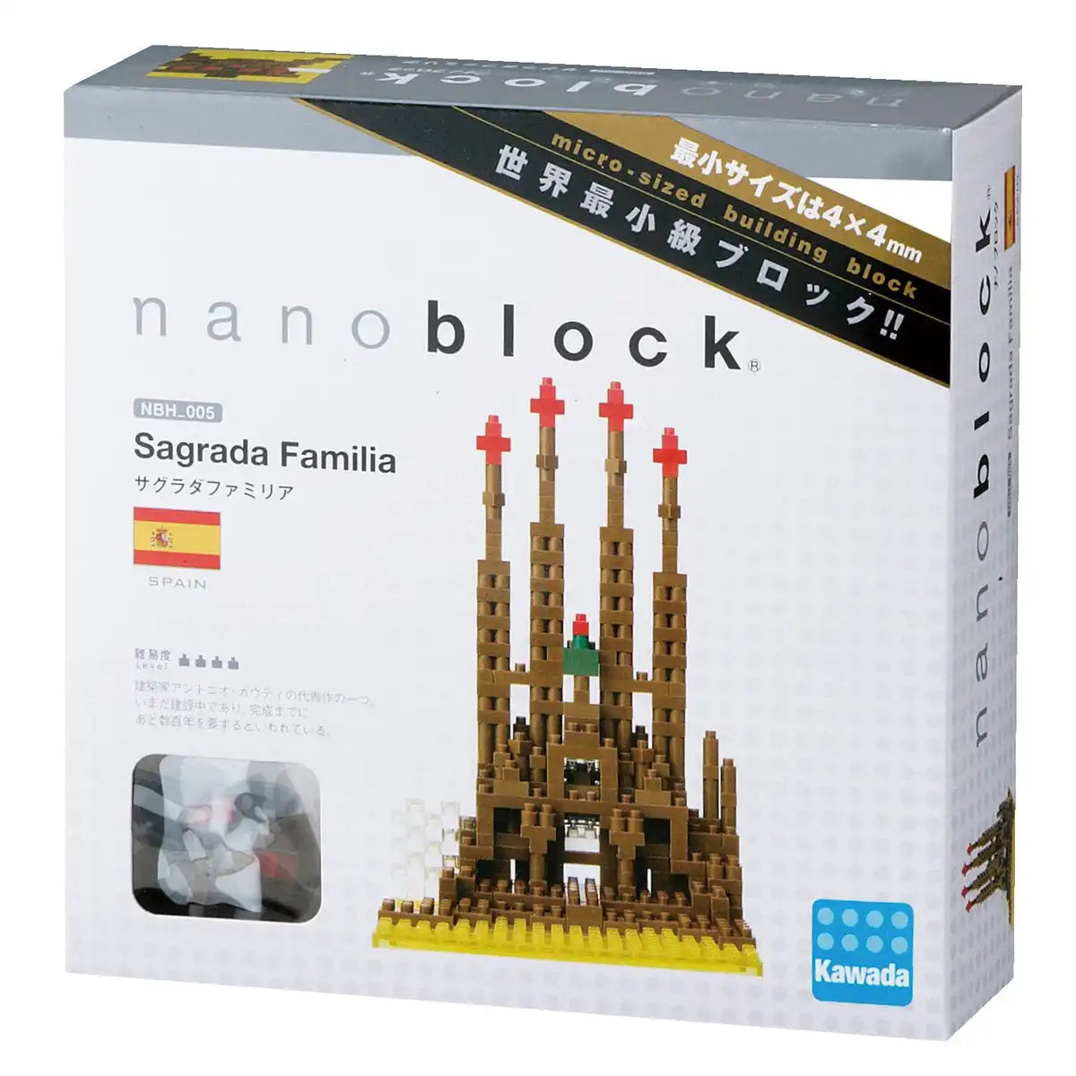 KAWADA Nbh-005 Nanoblock Sagrada Familia- Japan Figure Store - #1 Bring To You The Best Japanese Goods