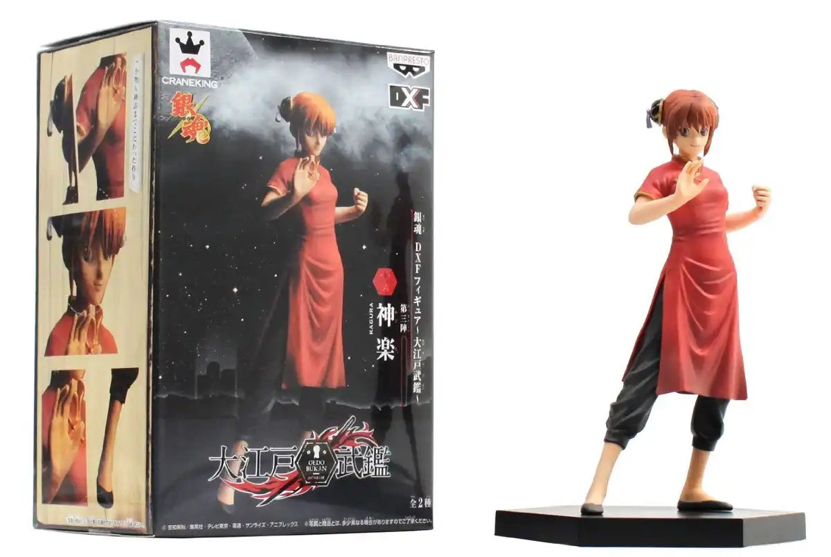 Banpresto Gintama Oedo Bukan Kagura Dxf Figure Japan- Japan Figure Store - #1 Bring To You The Best Japanese Goods