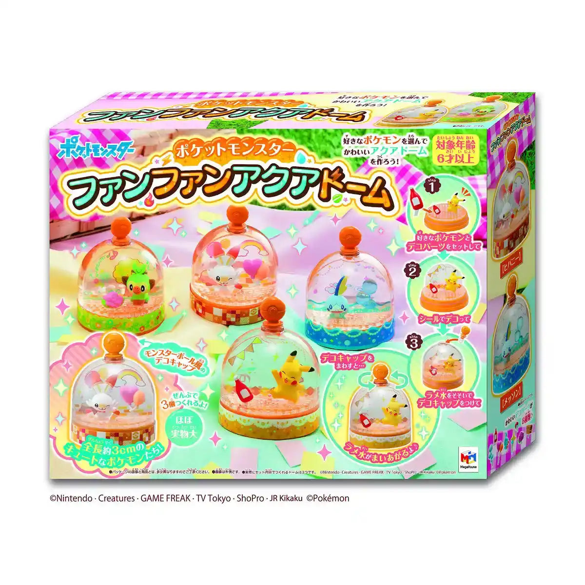 Megahouse Pokemon Fun Fun Aqua Dome Plush Toy for Kids and Collectors- Japan Figure Store - #1 Bring To You The Best Japanese Goods