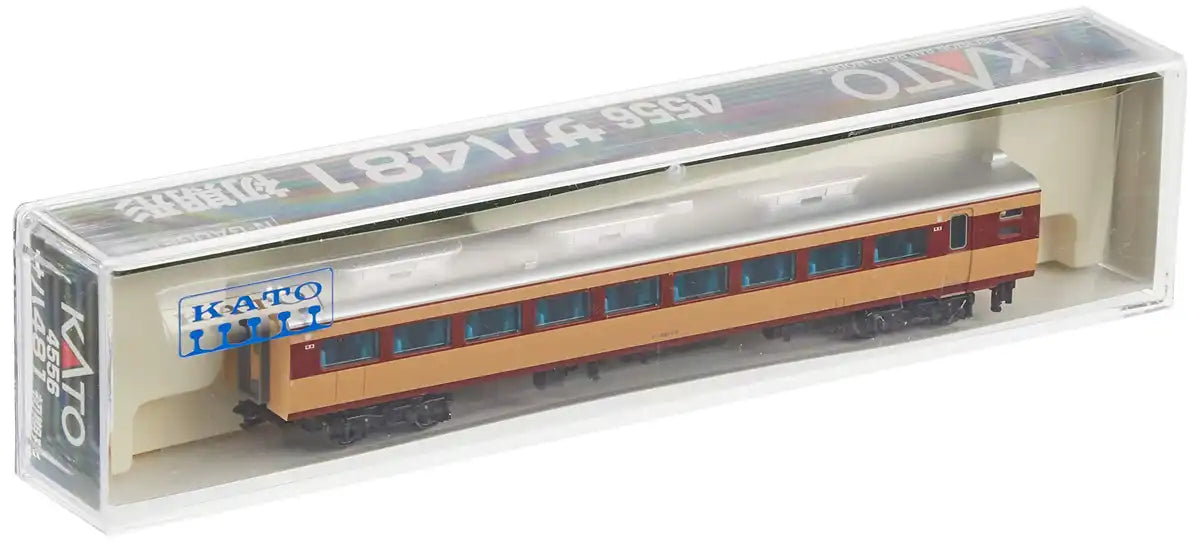 Kato Railway Model Train N Gauge Saha 481 Early Type 4556- Japan Figure Store - #1 Bring To You The Best Japanese Goods