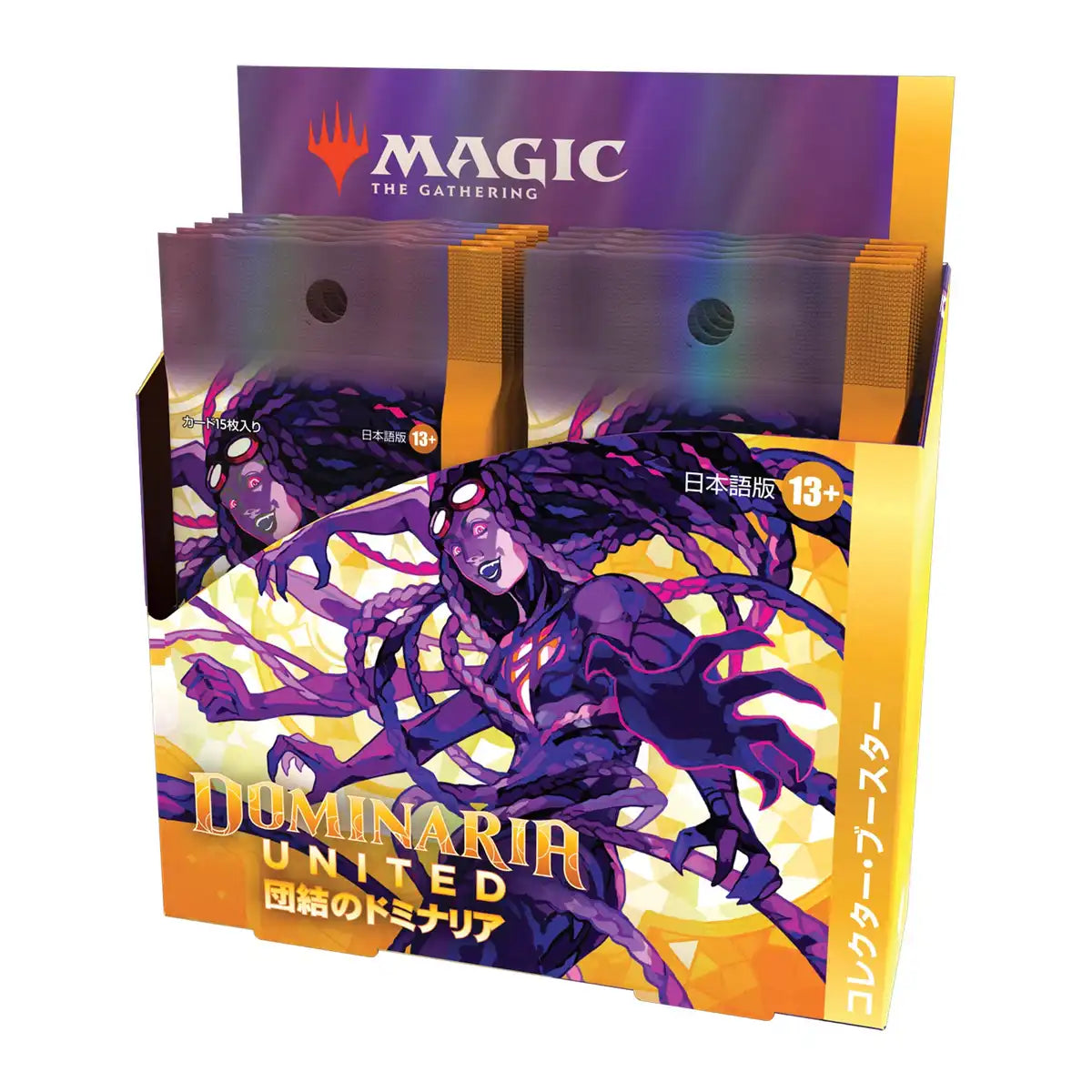 Magic The Gathering: The Gathering Unity Dominaria Collector Booster 12-Pack - Collectible Card- Japan Figure Store - #1 Bring To You The Best Japanese Goods