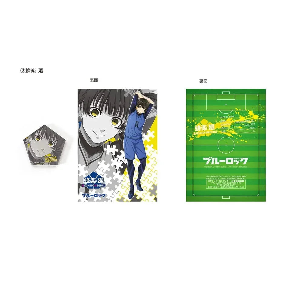 F-Toys Blue Lock Acrylic Magnet Collection 10Pcs Box- Japan Figure Store - #1 Bring To You The Best Japanese Goods