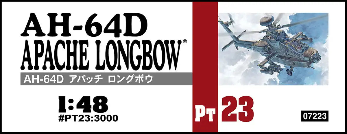 HASEGAWA 1/48 Ah-64D Apache Longbow U.S. Army Attack Helicopter Plastic Model- Japan Figure Store - #1 Bring To You The Best Japanese Goods
