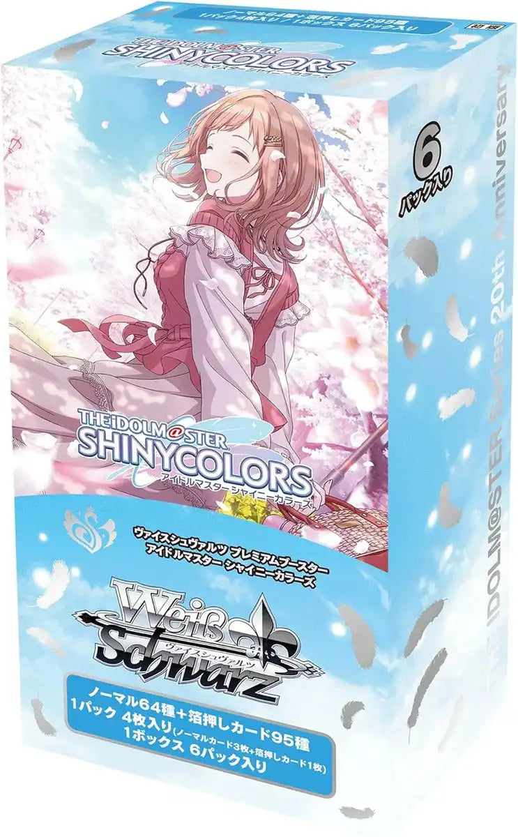 Bushiroad Weiss Schwarz Premium Booster Idolmaster Shiny Colors Box