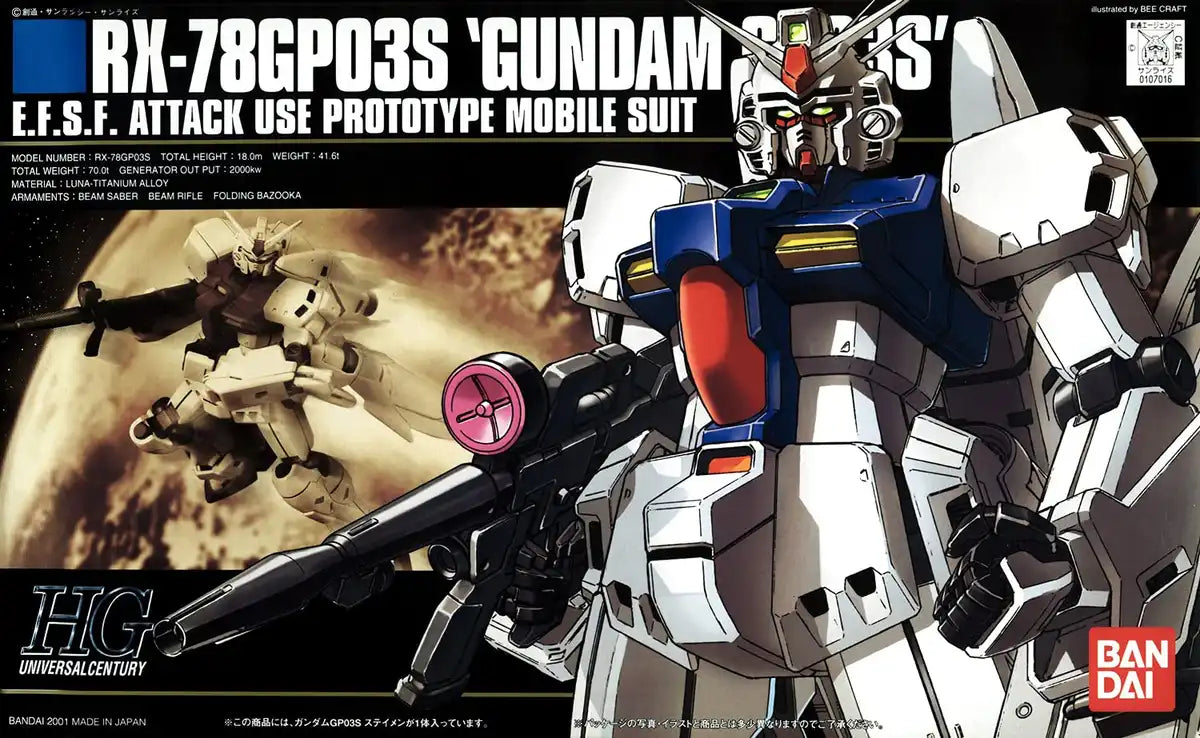 BANDAI Hguc 025 Gundam Rx-78Gp03S Gp03S 1/144 Scale Kit- Japan Figure Store - #1 Bring To You The Best Japanese Goods