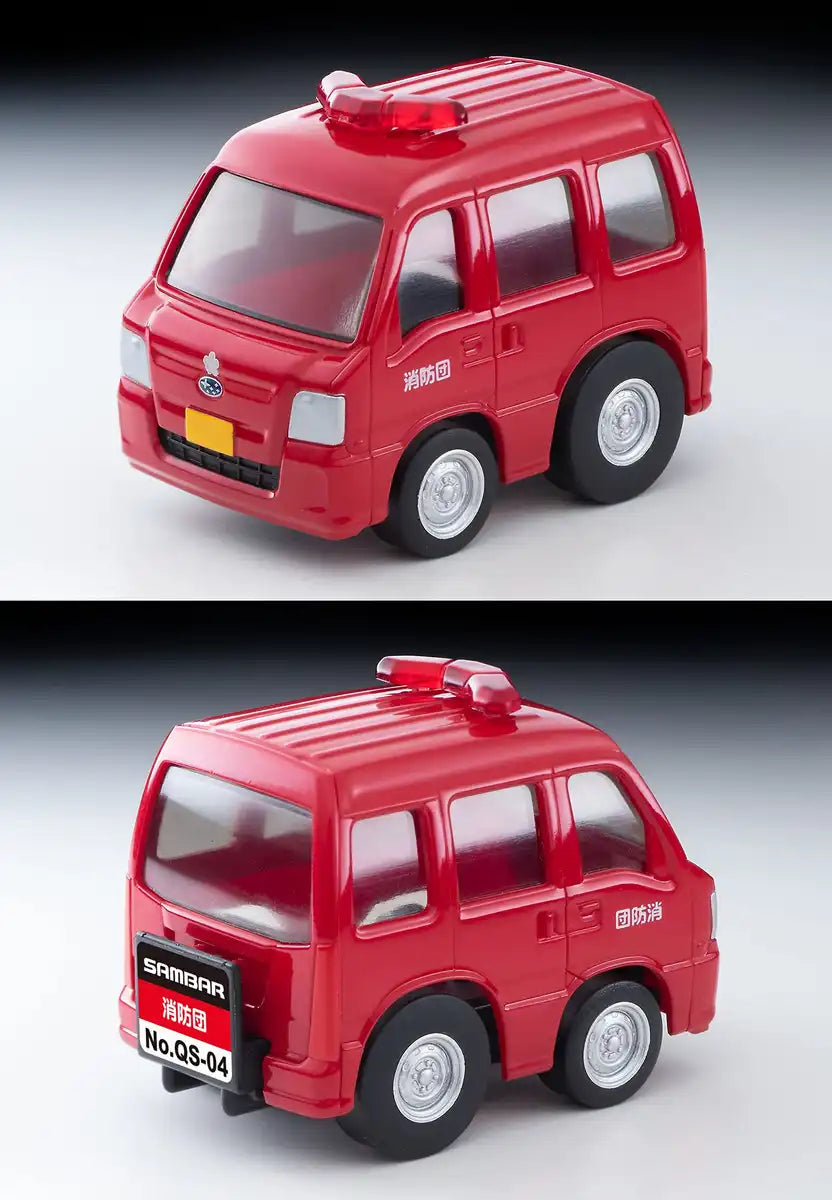 Tomytec Choro Qs-04B Subaru Sambar Van Fire Command Vehicle- Japan Figure Store - #1 Bring To You The Best Japanese Goods