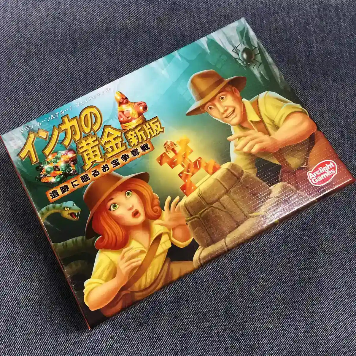 Arclight Inca Gold Japanese 3-8P 20-40min 8+ Board Game- Japan Figure Store - #1 Bring To You The Best Japanese Goods