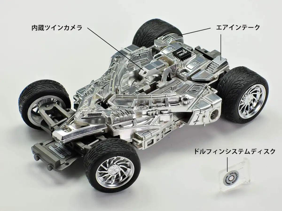TAMIYA 95568 Mini 4Wd Proto-Saber Evolution For Display Only 1/32- Japan Figure Store - #1 Bring To You The Best Japanese Goods