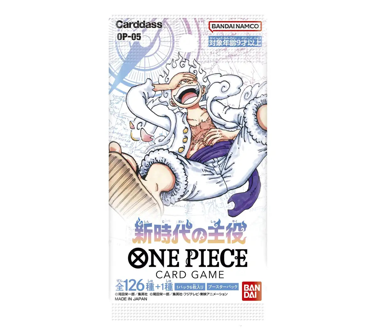 Bandai One Piece Card Game New Era Protagonist 24 Packs Japan Op-05- Japan Figure Store - #1 Bring To You The Best Japanese Goods