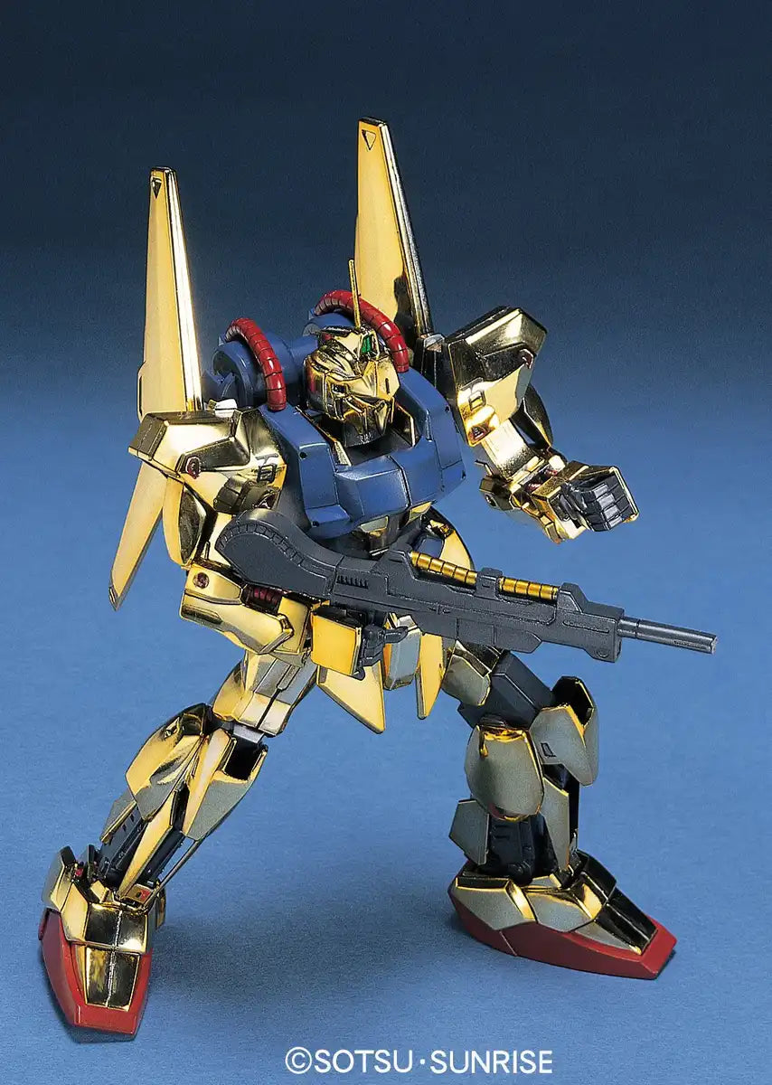BANDAI Hguc 005 Gundam Msn-00100 Hyaku-Shiki Gold 1/144 Scale Kit- Japan Figure Store - #1 Bring To You The Best Japanese Goods