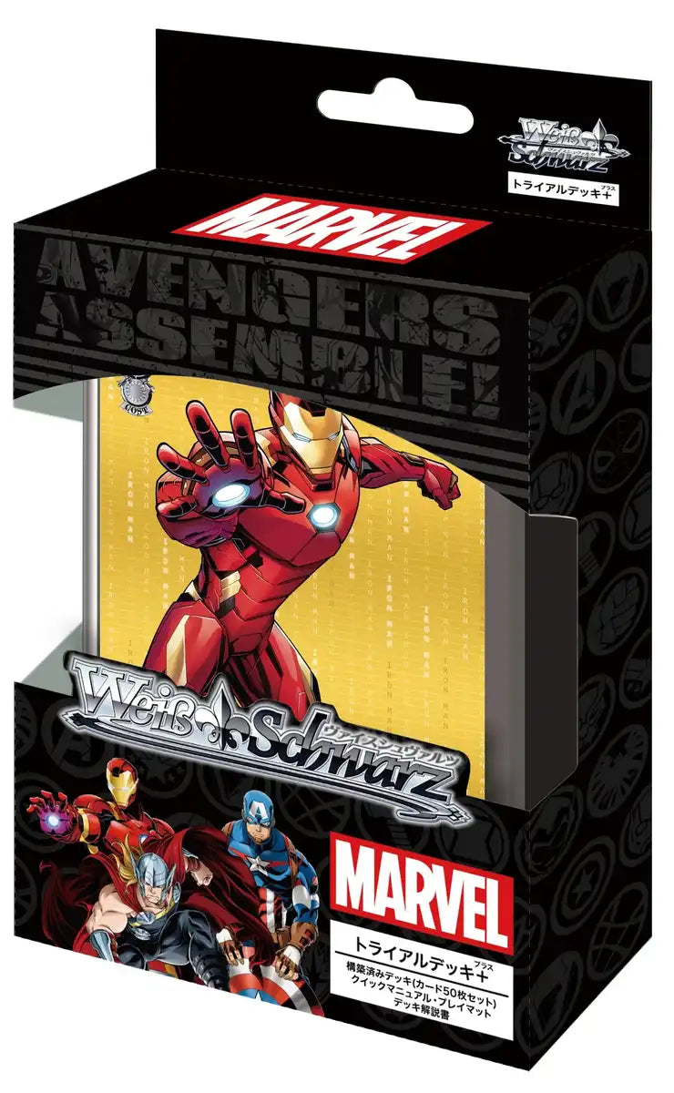 Weiss Schwarz Trial Deck + (Plus) Marvel Avengers- Japan Figure Store - #1 Bring To You The Best Japanese Goods