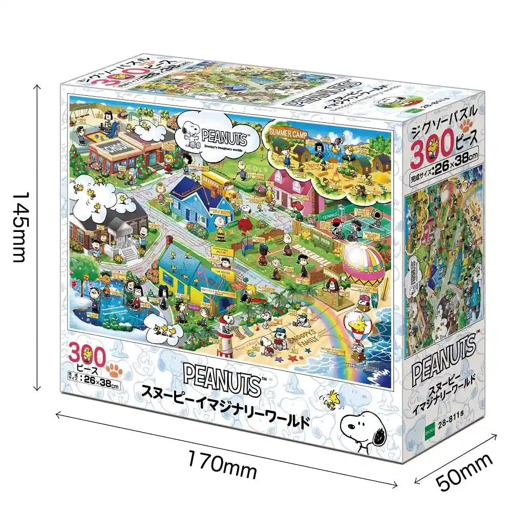 300 Piece Jigsaw Puzzle Snoopy Imaginary World (26 X 38 Cm)- Japan Figure Store - #1 Bring To You The Best Japanese Goods