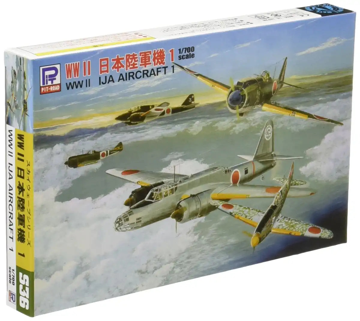 PIT-ROAD Skywave S-36 Ija Imperial Japanese Army Aircraft Set 1 1/700 Scale Kit- Japan Figure Store - #1 Bring To You The Best Japanese Goods