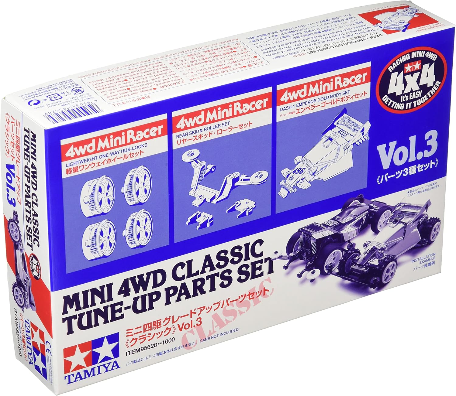 TAMIYA Mini 4Wd 1/32 Classic Tune-Up Parts Set Vol.3- Japan Figure Store - #1 Bring To You The Best Japanese Goods