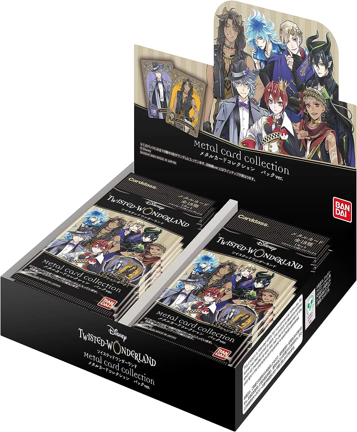 Bandai Disney Twisted Wonderland Metal Card Collection Pack Ver. Box