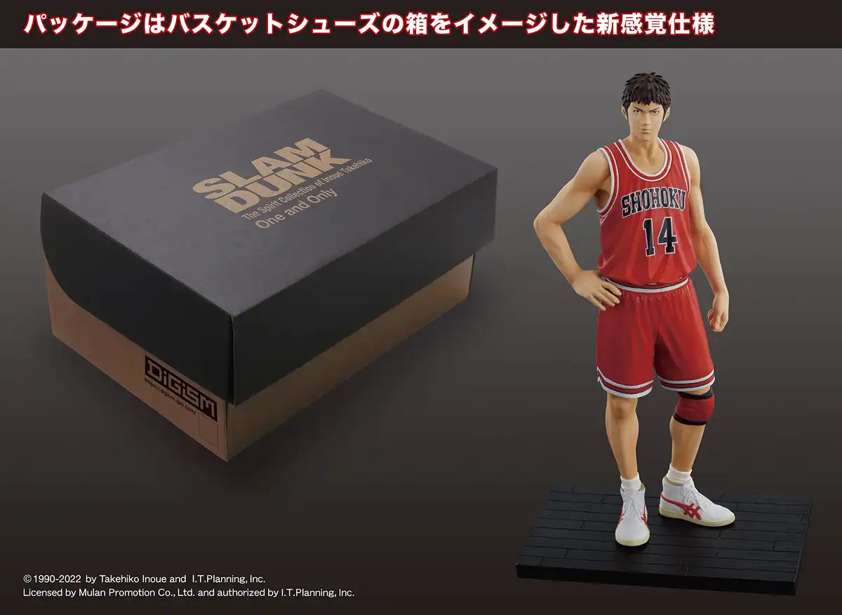Digism One And Only Slam Dunk Hisashi Mitsui Height Approx 160Mm Non-Scale Pvc + Abs Painted Finished Figure- Japan Figure Store - #1 Bring To You The Best Japanese Goods