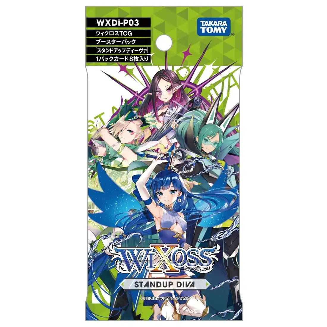 Takara Tomy Wixoss Tcg Wxdi-P03 Booster Box Standup Diva Japanese Board Games- Japan Figure Store - #1 Bring To You The Best Japanese Goods