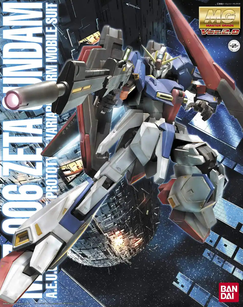 BANDAI Mg Zeta Gundam Msz-006 Version2.0 1/100 Scale Kit- Japan Figure Store - #1 Bring To You The Best Japanese Goods
