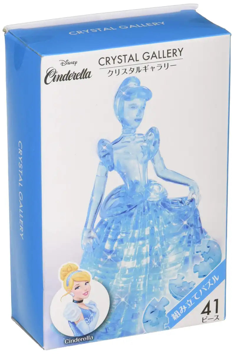 Hanayama 3D Jigsaw Puzzle 41 Pieces Crystal Gallery Cinderella Japanese 3D Crystal Puzzles- Japan Figure Store - #1 Bring To You The Best Japanese Goods