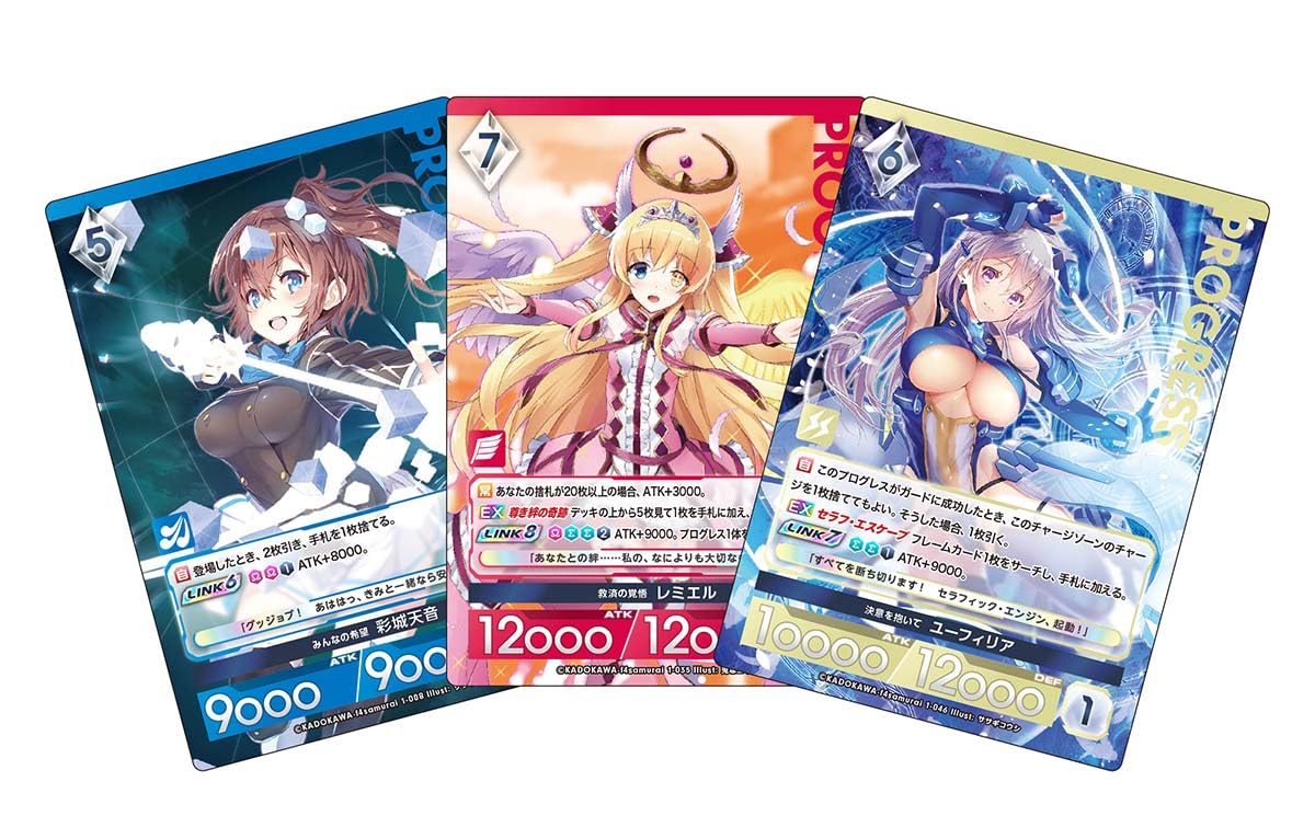 Hobbyjapan Ange Unite Side B Action Figure - High Detail Collectible Model