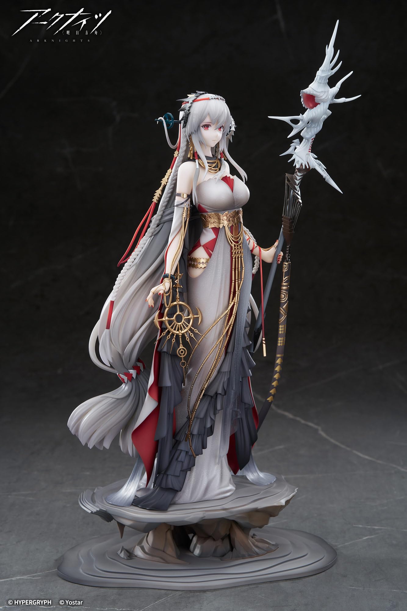 Apex Arknights Skadi The Pilgrim 1/7 Scale PVC ABS Finished Figure