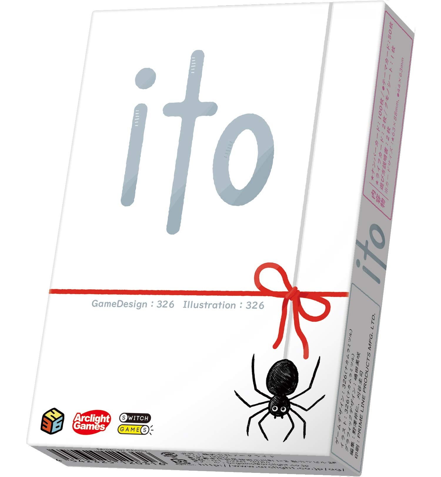 Arclight Ito Board Game For 210 People Ages 8 30 Minutes Made In Japan- Japan Figure Store - #1 Bring To You The Best Japanese Goods